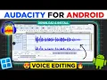 Audacity For Android Audacity Voice Editing Winlator Android Setup Voice Ko Edit Kaise Kare