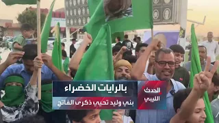                                                                     دندنها