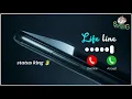 Download Lagu Excuse me boss you have a text message Ringtone | New Sms Ringtone || Status king 🤴