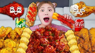 MUKBANG KOREAN CHICKEN&FIRE NOODLES COLLECTION by HIU 하이유