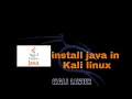 How to install java in kali linux 2018 1
