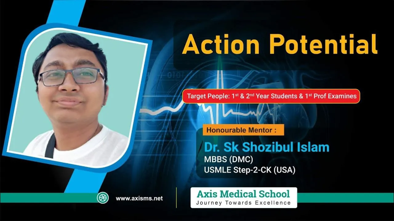 Action Potential || Physiology (বাংলা)