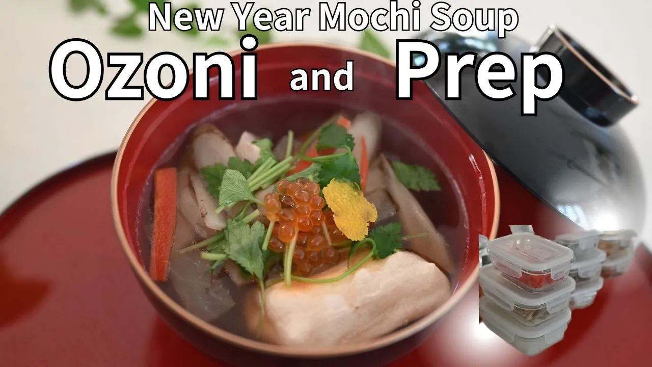Prep & Simmer! Easy Japanese Ozoni in 10 Minutes! Japanese New Year Mochi Soup