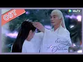 Download Lagu Eternal Love of Dream OST :The Theme song 'Zhen Bian Ren', The story of Feng Jiu and Di Jun