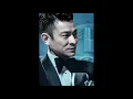 Download Lagu Andy Lau Bing-Yu