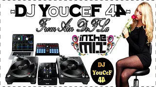 اغنية سكرنا تحت زيتون 