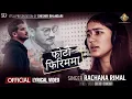 Download Lagu PHOTO FIRIMMA | फोटो फिरिममा (Lyrical Song) RACHANA RIMAL, SHISHIR BHANDARI | New Nepali Song 2022