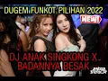 Download Lagu DJ ANAK SINGKONG  || BADANYA BESAK VS SEMBILU  VIRAL 2022 ( ANGGA STALKER  )