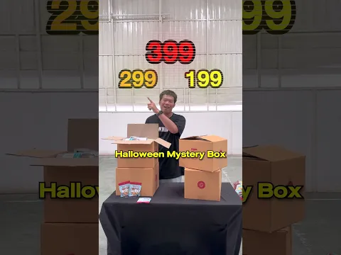 HALLOWEEN MYSTERY BOX  เปิดกล่องปุ๊บ เซอร์ไพรส์ปั๊บ!