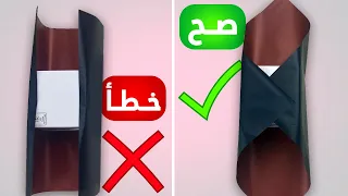 تغليف الهدايا بسهولة جدا خدع تغليف الهدايا طريقة تغليف الهدايا 