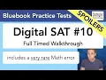 Digital SAT Walkthrough how to handle time pressure in hard modules