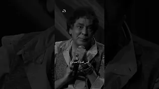 مش قادر أعيش وخلاص ألمي غير ألالام الناس محمد منير 