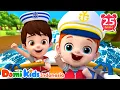 Download Lagu Dayung Perahu Bersama 🚣 Belajar \u0026 Bernyanyi | Domi Kids Kumpulan Lagu Pesta Anak-anak