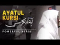 AYATUL KURSI - Hamid Malikzay | آية الكرسي