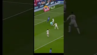 الي ينسه ينسه 