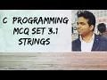 C Programming MCQs Set 3 1 Strings