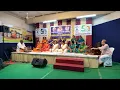 Lagu Saastha Samooham Kolkata Saastha Preethi 2025 Cultural Shanta Mami