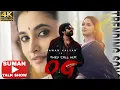 Download Lagu Nuvvena Heart Beat | OG New Song out | Pawan kalyan Songs | Sujeeth | Thaman S | DVV Danayya