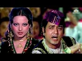 Lagu Zorro (1975) Superhit Songs Jukebox | Rekha, Navin Nischol | Kalyanji Anandji Evergreen Hits