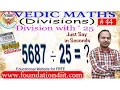 Divide By 25 Vedic Maths 44
