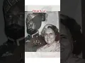 Download Lagu इंदिरा गाँधी को उनके ही bodyguards ने क्यु गोली मारी? #shorts #indiragandhi #trending