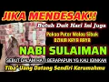 Download Lagu 🔴ALHAMDULILLAH🤲 BARU PUTAR SEBENTAR UANG BENAR2 DATANG SENDIRI KE RUMAH, DOA KEKAYAAN NABI SULAIMAN