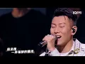 【Live】瘦子E.SO 小春Kenzy 《奇幻的世界》送给巅峰的最后一个礼物 #iQIYI中国说唱巅峰对决