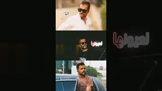 انا لعيونها بس ترند 2025 اليسا انت لمين انت الي سوريا اكسبلور ترند Pov Trend 