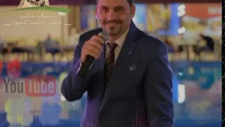 علي دولي والله لتجوز تسعه ع مراتي دندنها