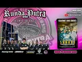 Lagu 🔴LIVE RUNDA PUTRA ONE - SYUKURAN BPK. KUWU SAKURI KUWU DESA KASMARAN -  SABTU 14 FEBRUARI 2026