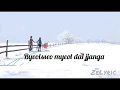 Download Lagu Yun Ddan Ddan (윤딴딴) - Walking In The Winter (Lyrics Rom)