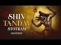 Lagu Shiv Tandav Strotam – Mahadev Most Powerful Mantra | शिव ताण्डव स्तोत्रम् | Powerful Mahakal Chant