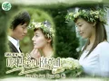 Lagu Our Love Will Always Last (korean version) - Soul System (Save the Last Dance for Me OST)