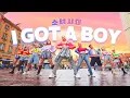 Download Lagu [KPOP IN PUBLIC | ONE TAKE] Girls' Generation (소녀시대) \