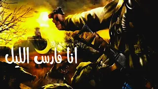 حالات واتس حمو بيكا و نور التوت مهرجان اخطر كائن حي 2020 