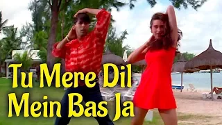 Download Tu Mere Dil Mein Bas Ja - Salman Khan - Karishma Kapoor - Judwaa Songs - Kumar Sanu Evergreen Songs MP3