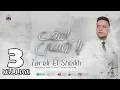 Download Lagu اغنية اسف يا نفسي  - طارق الشيخ 2024 - Tarek El Sheikh - Asef Ya Nafsy