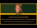WHEE IN(휘인) - '오후(ohoo)' Lyrics (휘인 "오후" Eng/Rom/Han/가사)