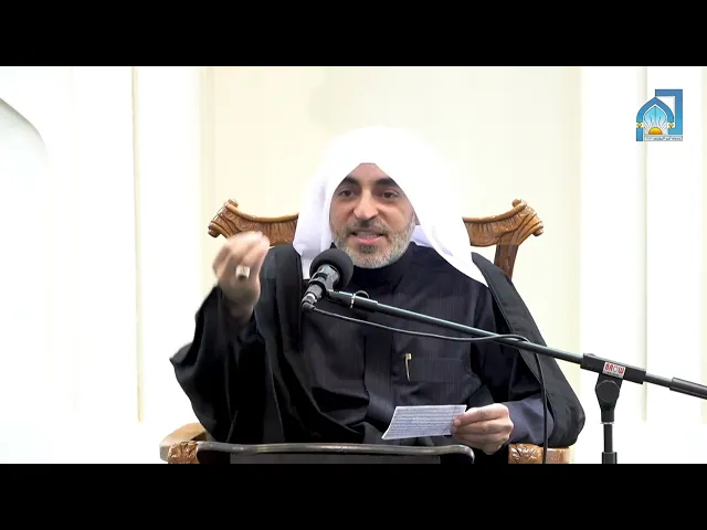 ⁣الاستعداد الروحي لشهر رمضان سماحة الشيخ هيثم العلي