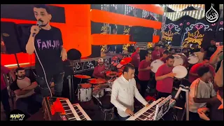 يا خرابي يا عيني لما المزاج يكون رايق مع الاتنين دول اسمع كده شويه انتر بتوع زمان علي وصف التلاتاويه دندنها