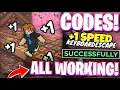 NEW ROBLOX 1 SPEED KEYWORD ESCAPE CODES ALL WORKING CODES FOR 1 SPEED KEYWORD ESCAPE