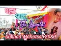 Download Lagu YO JYANLAI || PAUL SHAH || HASTA TAMANG GOLE ANNU CHAUDHARY || Sukhad Mahotsab 2080