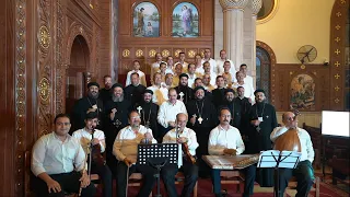 لحن أيها الرب اله القوات 