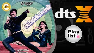 kuthu vilakkaga i i coolekkaran i t rajendar i dts x i link 