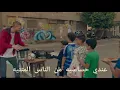 مروان موسي هصل                           Marwan moussa hustle