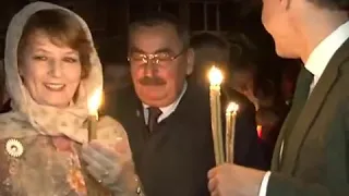 Download Familia Regală la Slujba de Înviere de la Episcopia Devei și Hunedoarei MP3