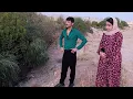Download Lagu Omid In the Middle of Crisis: Saman and Maryam in Search of a Solution