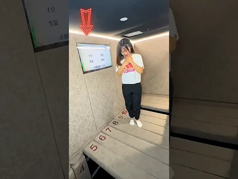 ¿Solo los de corazón puro pueden hacerlo? 😳🙏
