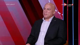 جمهور التالتة محمد يوسف يحكي تجربته التدريبيه مع فريق النفط العراقي وأسباب رحيله 