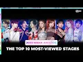 Download Lagu [#2023MAMA] THE TOP 10 MOST-VIEWED STAGES (조회수 TOP 10 무대 모음)
